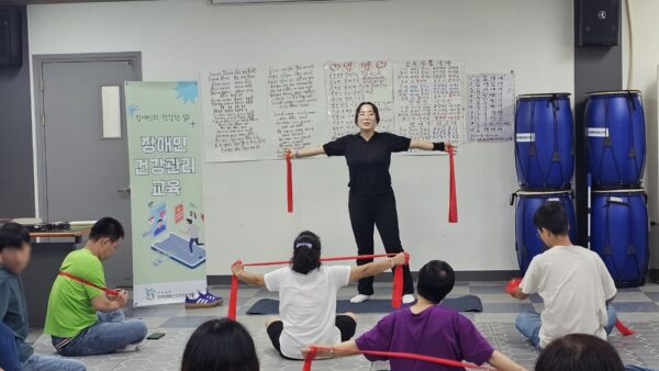 (교육)순천시 늘픔장애인평생교육원 재활 및 신체건강관리 교육 지원(탄력밴드)