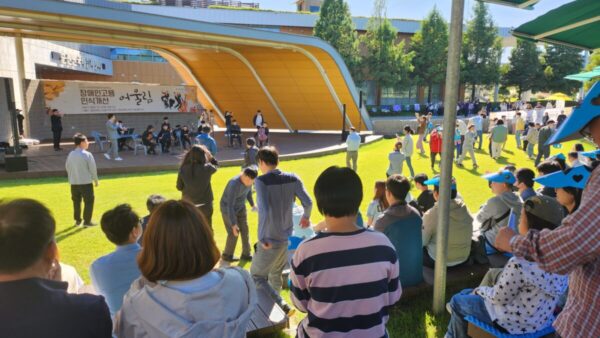 한국장애인고용공단 전남발달장애인훈련센터 주최 어울림 행사 참여